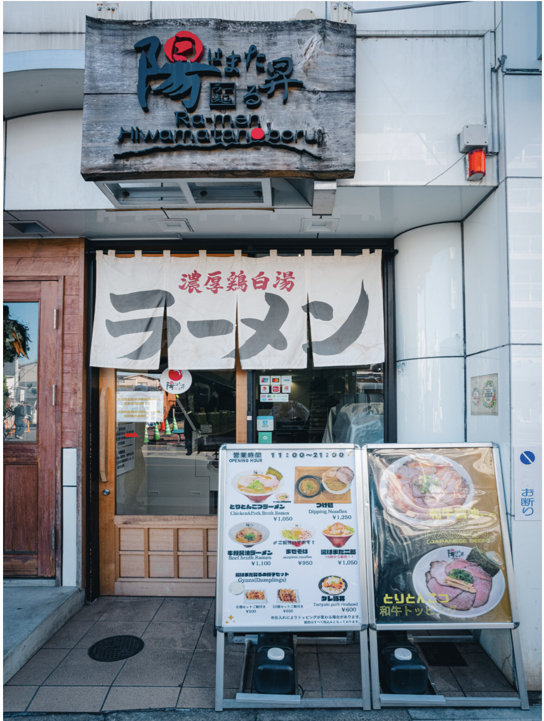 スクリーンショット 2026-07-07 10.11.07.png